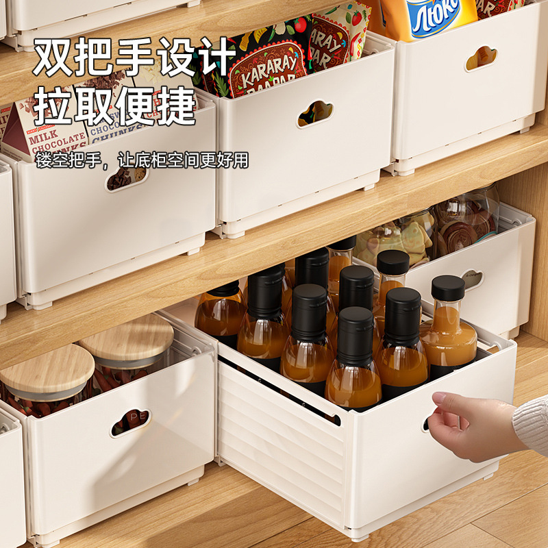 Kitchen Baking Tins - Nuovo organizer retrattile per cassetti, contenitore