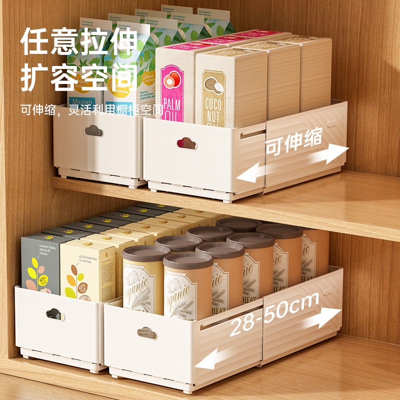 Nuovo organizer retrattile per - Kitchen Baking Tins recensione e prezzo